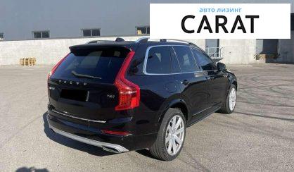 Volvo XC90 2015