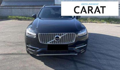 Volvo XC90 2015