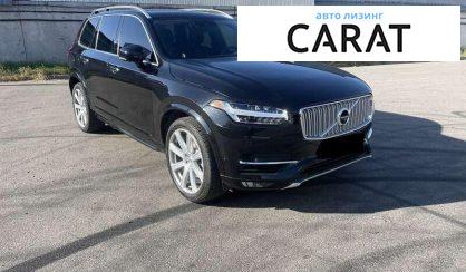 Volvo XC90 2015