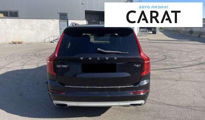 Volvo XC90 2015