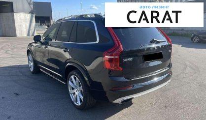 Volvo XC90 2015