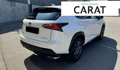 Lexus NX 2016