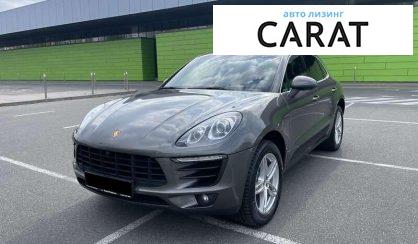 Porsche Macan 2015 - авто лізинг Carat