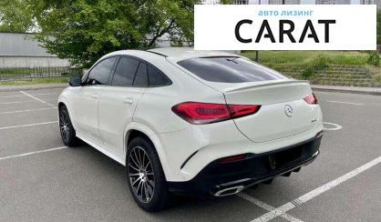 Mercedes-Benz GLE-Class 2020