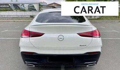 Mercedes-Benz GLE-Class 2020