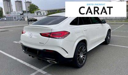 Mercedes-Benz GLE-Class 2020