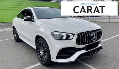 Mercedes-Benz GLE-Class 2020