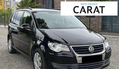 Volkswagen Touran 2007