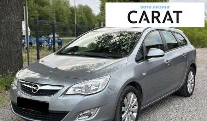 Opel Astra 2010 - авто лізинг Carat