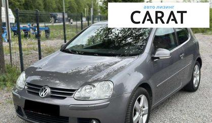 Volkswagen Golf 2008 - авто лізинг Carat