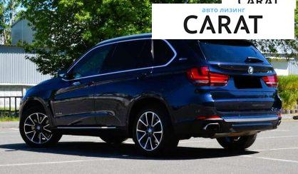 BMW X5 2017