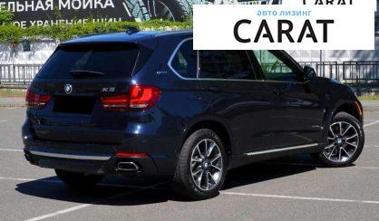 BMW X5 2017