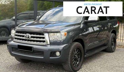 Toyota Sequoia 2008 - авто лізинг Carat