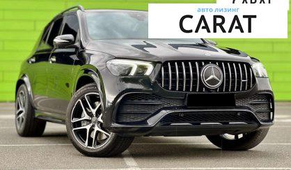 Mercedes-Benz GLE-Class 2020