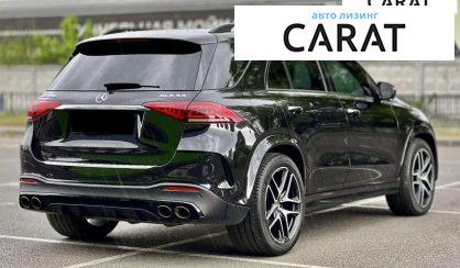 Mercedes-Benz GLE-Class 2020