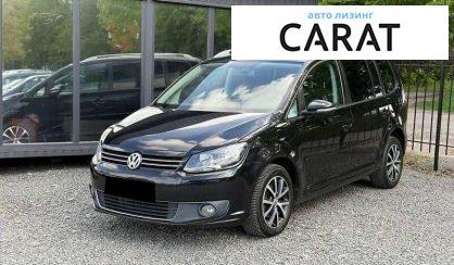 Volkswagen Touran 2014 - авто лізинг Carat