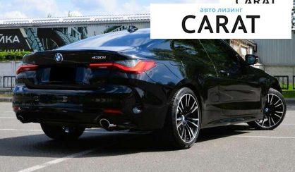 BMW 4 Series 2022