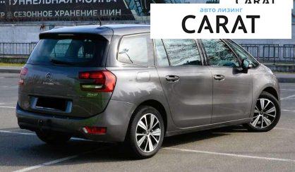 Citroen C4 Picasso 2017