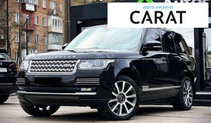 Land Rover Range Rover 2013 - авто лізинг Carat