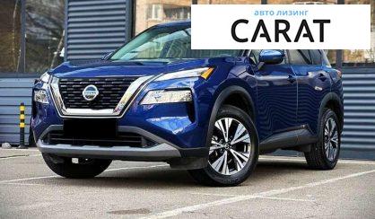 Nissan Rogue 2021 - авто лізинг Carat