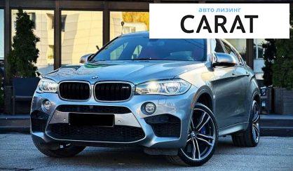 BMW X6 M 2018 - авто лізинг Carat