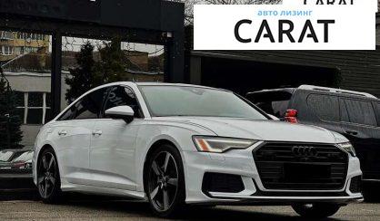 Audi A6 2020