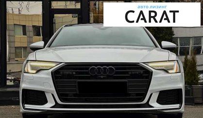 Audi A6 2020