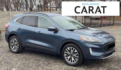 Ford Escape 2020