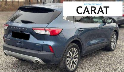 Ford Escape 2020