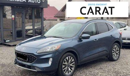 Ford Escape 2020 - авто лізинг Carat