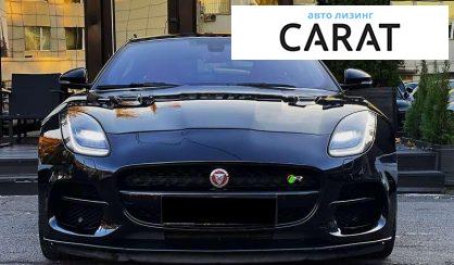 Jaguar F-Type 2016 Jaguar F-Type 2016