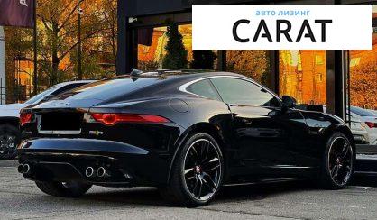 Jaguar F-Type 2016