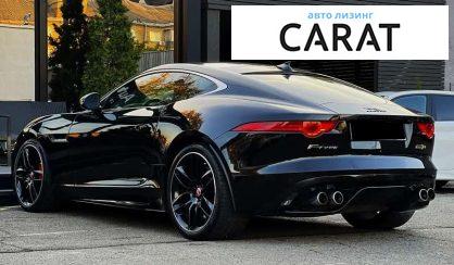 Jaguar F-Type 2016 Jaguar F-Type 2016