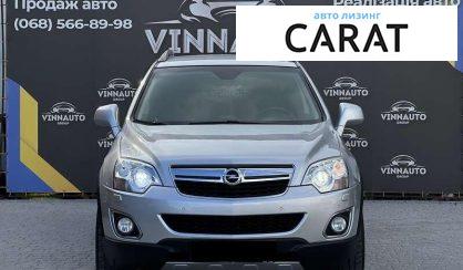 Opel Antara 2011