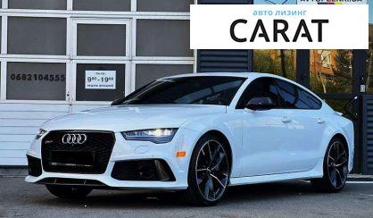 Audi RS7 2016 - авто лізинг Carat