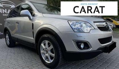 Opel Antara 2011