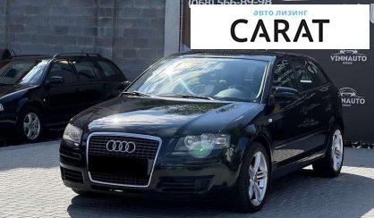 Audi A3 2006 - авто лізинг Carat