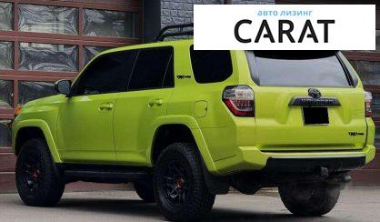 Toyota Rav 4 2021