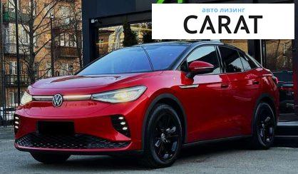 Volkswagen ID.5 2022 Volkswagen ID.5 2022