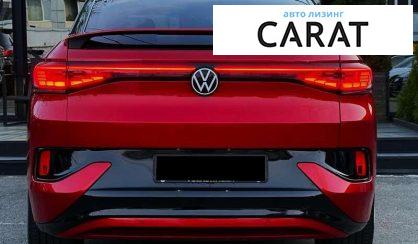 Volkswagen ID.5 2022