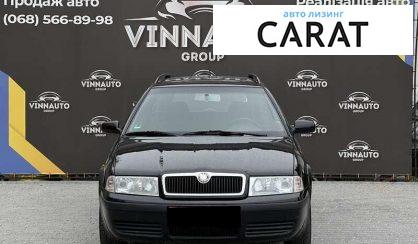 Skoda Octavia 2008
