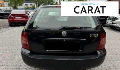 Skoda Octavia 2008