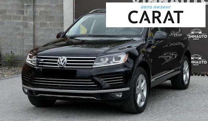 Volkswagen Touareg 2015 - авто лізинг Carat