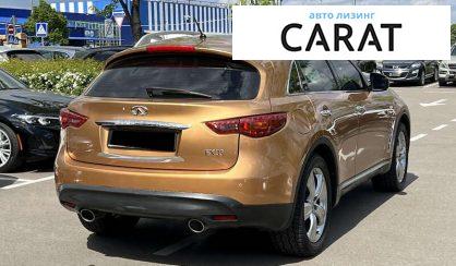 Infiniti FX 35 2009