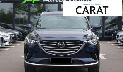 Mazda CX-9 2019