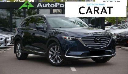 Mazda CX-9 2019