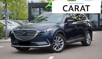 Mazda CX-9 2019 - авто лізинг Carat
