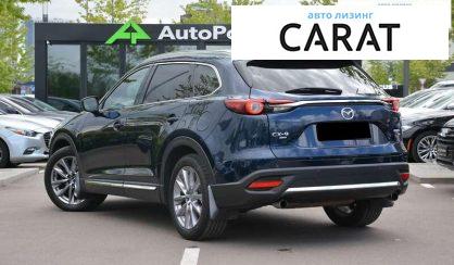 Mazda CX-9 2019