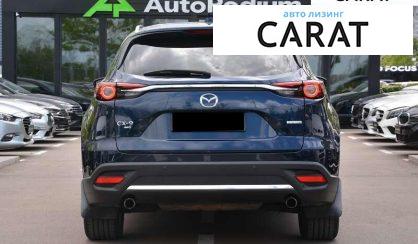 Mazda CX-9 2019