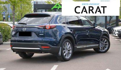 Mazda CX-9 2019